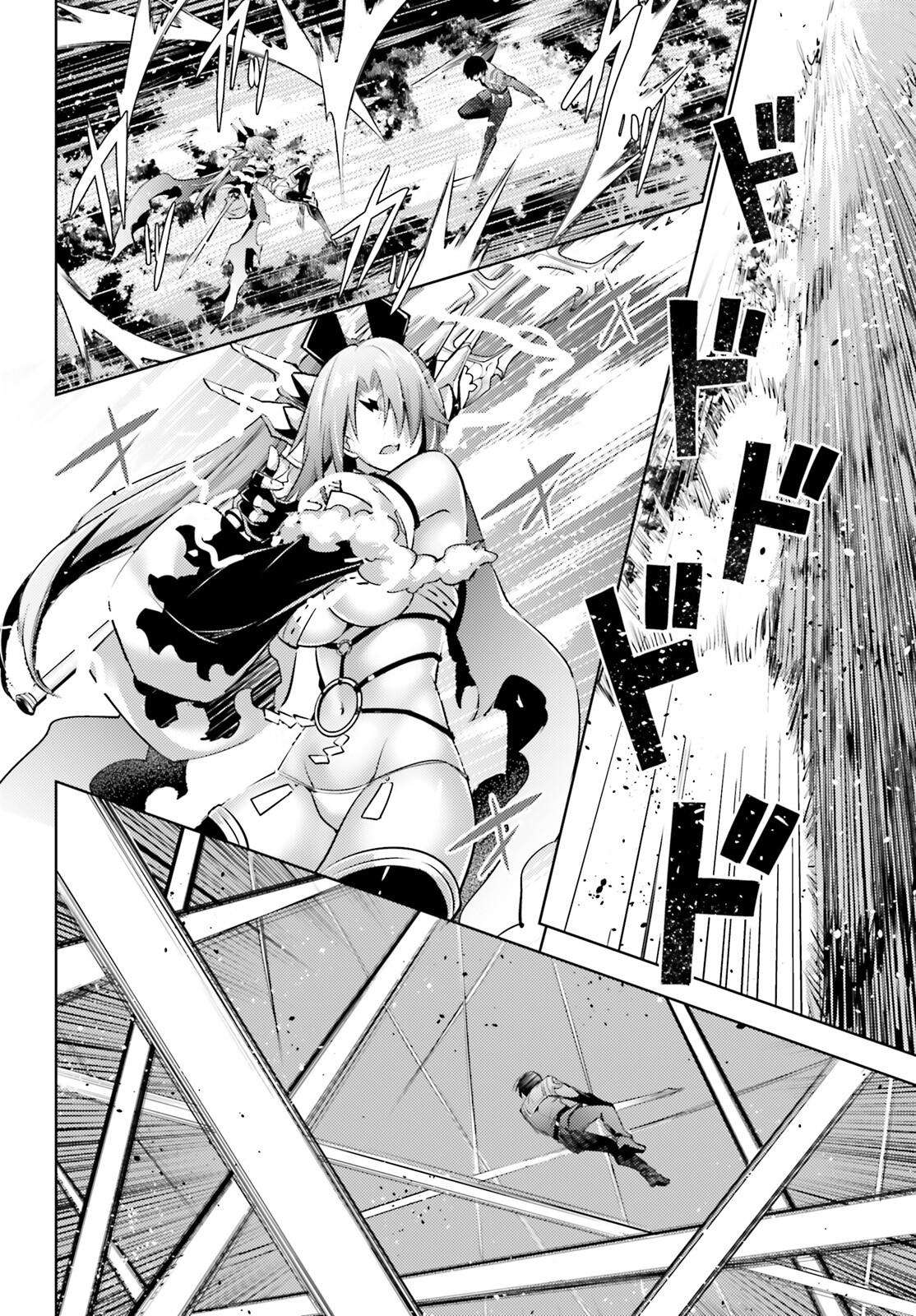 Magika no Kenshi to Shoukan Maou - Chapter 115 - Page 6