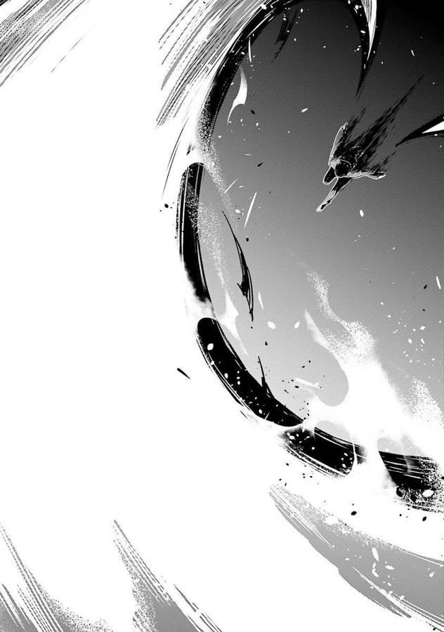 Magika no Kenshi to Shoukan Maou - Chapter 12 - Page 24