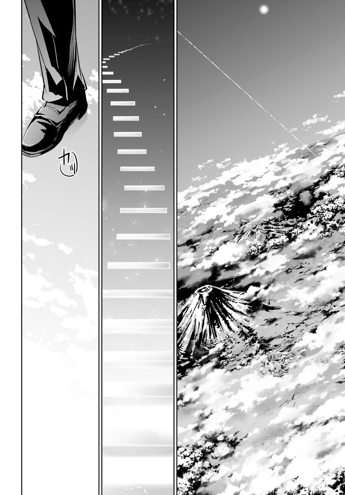 Magika no Kenshi to Shoukan Maou - Chapter 125 - Page 14