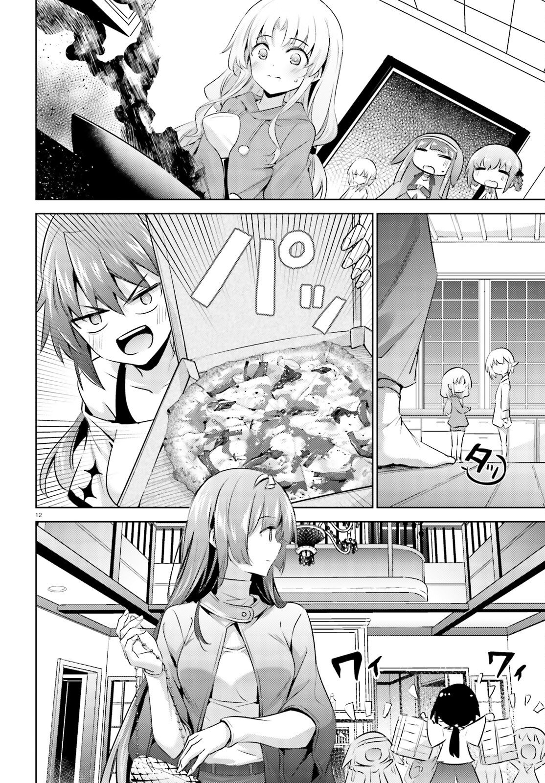 Magika no Kenshi to Shoukan Maou - Chapter 129 - Page 12