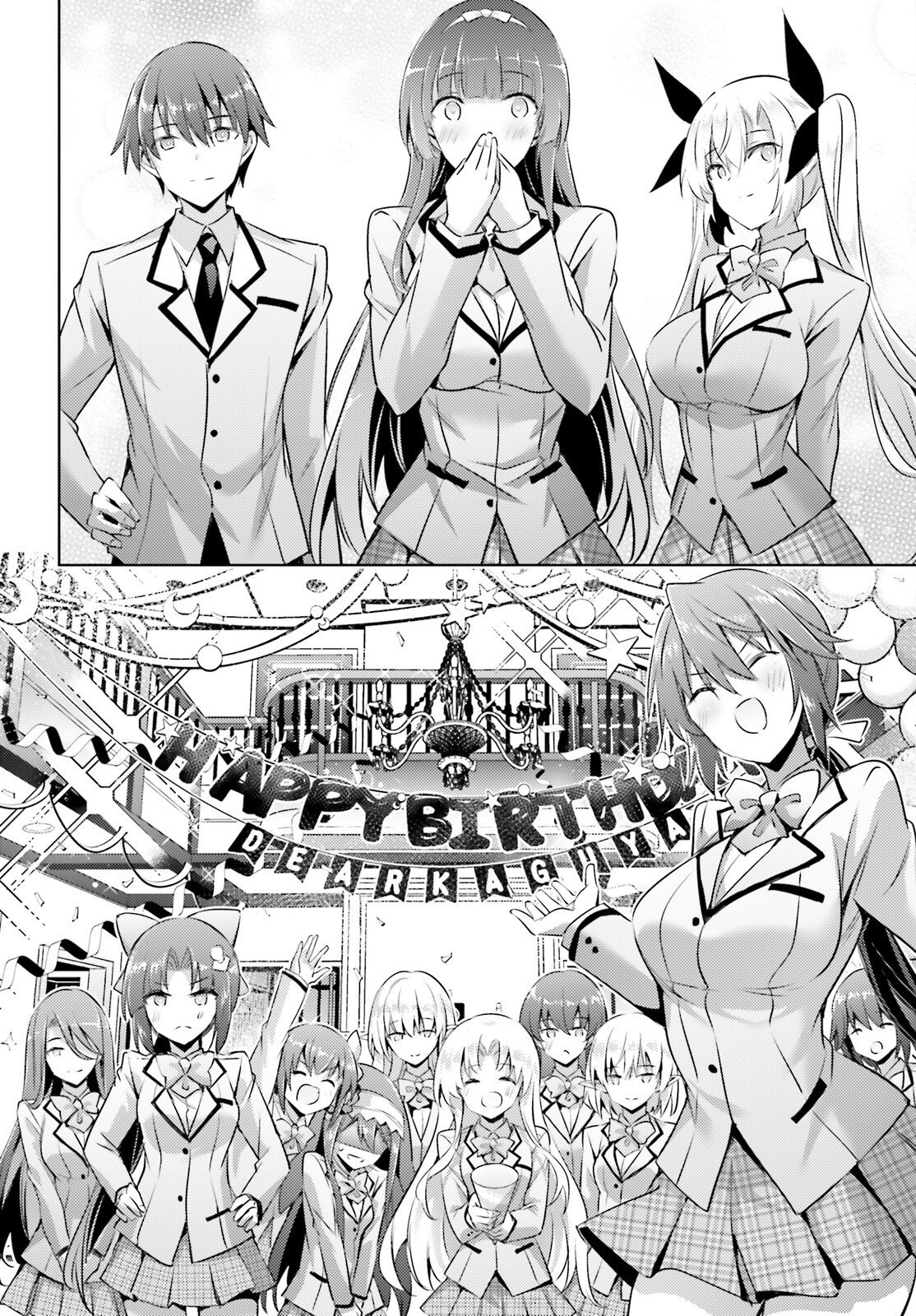 Magika no Kenshi to Shoukan Maou - Chapter 130 - Page 14