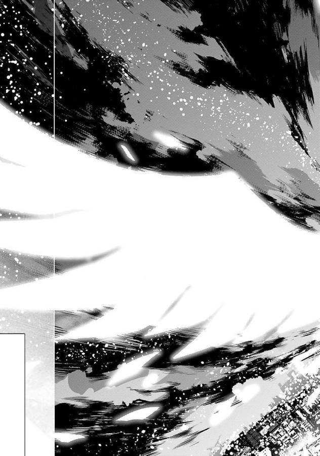 Magika no Kenshi to Shoukan Maou - Chapter 15 - Page 11