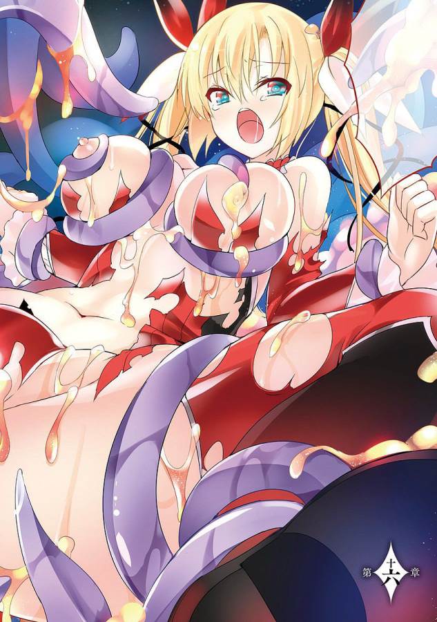 Magika no Kenshi to Shoukan Maou - Chapter 16 - Page 2