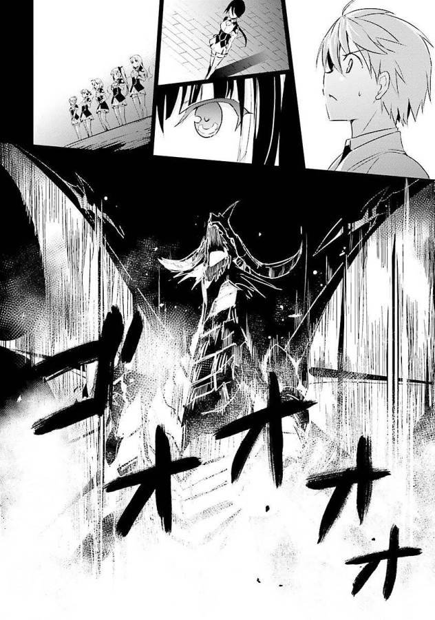 Magika no Kenshi to Shoukan Maou - Chapter 2 - Page 14