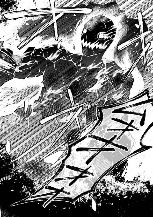 Magika no Kenshi to Shoukan Maou - Chapter 21 - Page 24