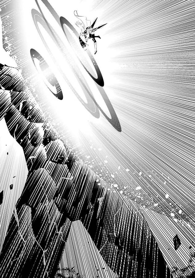 Magika no Kenshi to Shoukan Maou - Chapter 22 - Page 12