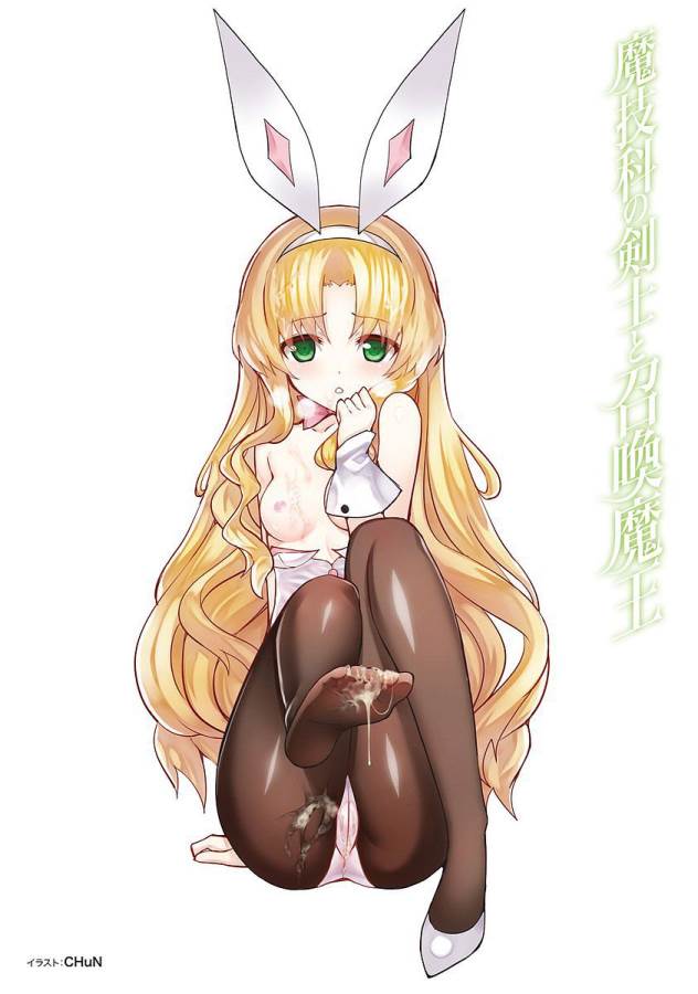 Magika no Kenshi to Shoukan Maou - Chapter 22 - Page 2