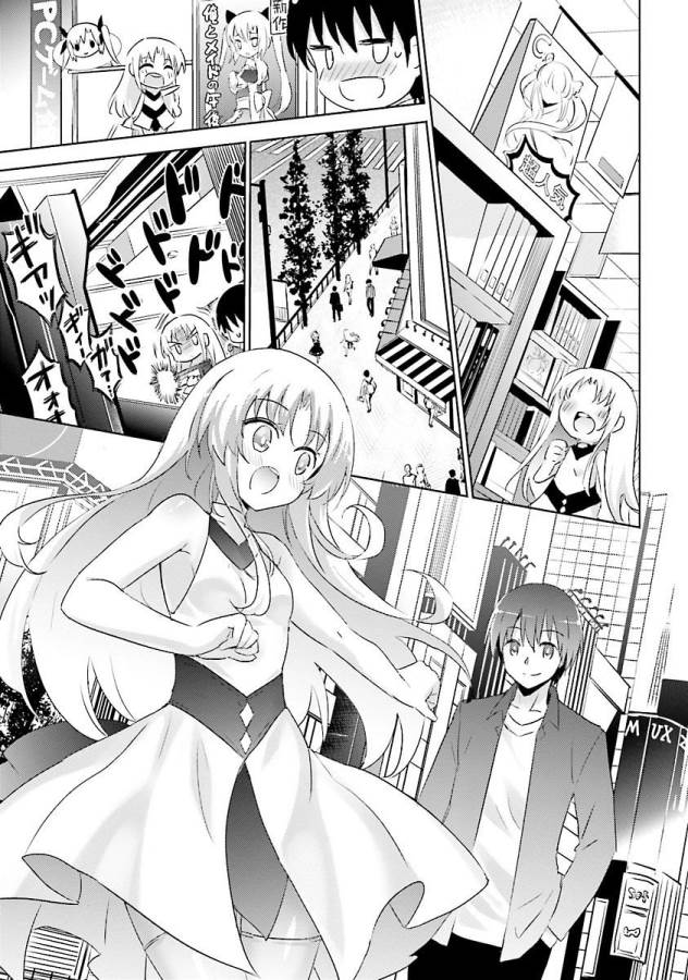 Magika no Kenshi to Shoukan Maou - Chapter 23 - Page 25