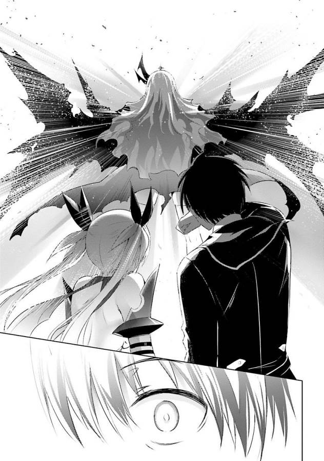 Magika no Kenshi to Shoukan Maou - Chapter 25 - Page 13