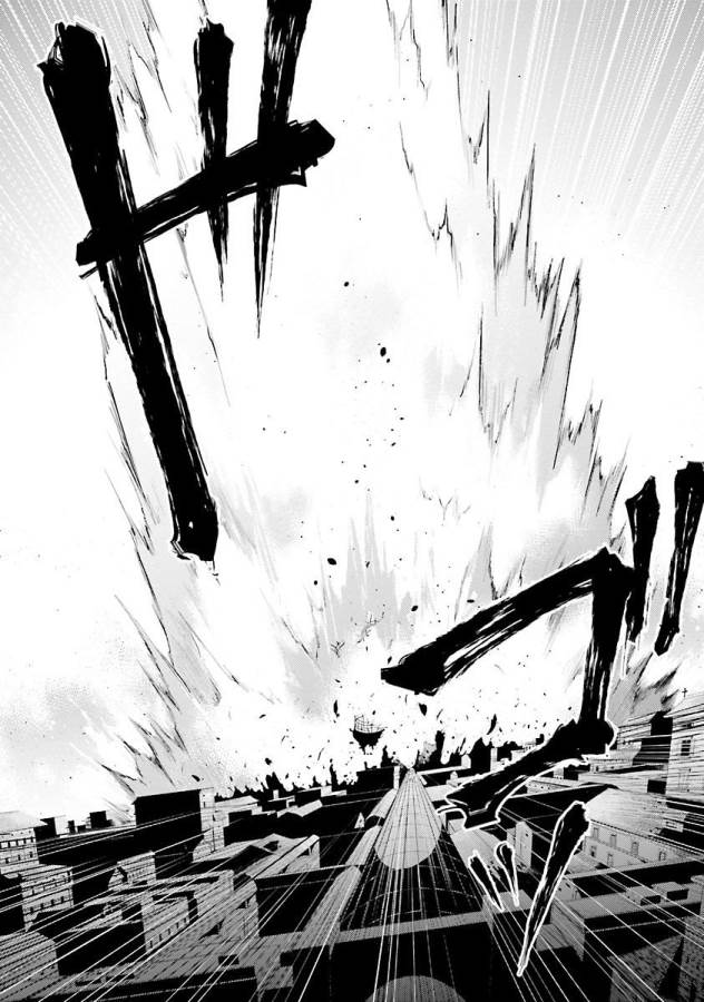 Magika no Kenshi to Shoukan Maou - Chapter 25 - Page 14