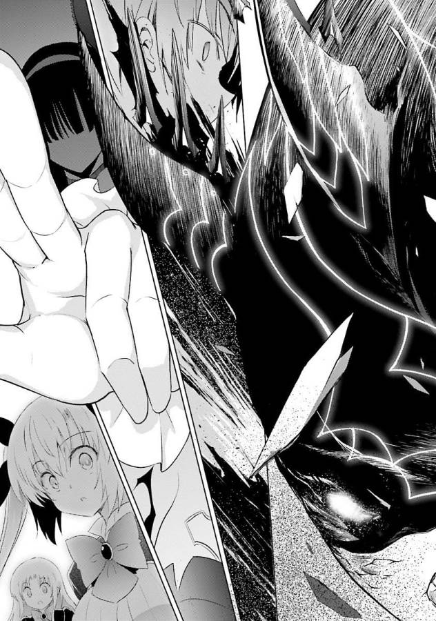 Magika no Kenshi to Shoukan Maou - Chapter 26 - Page 7