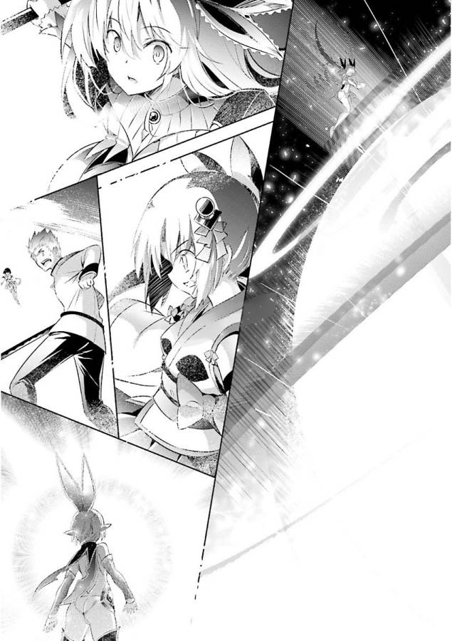 Magika no Kenshi to Shoukan Maou - Chapter 47 - Page 19