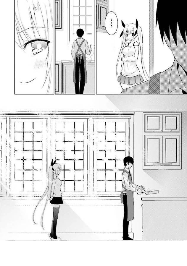 Magika no Kenshi to Shoukan Maou - Chapter 5 - Page 16