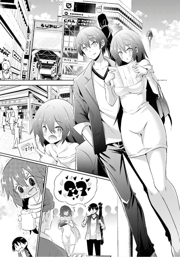 Magika no Kenshi to Shoukan Maou - Chapter 51 - Page 11