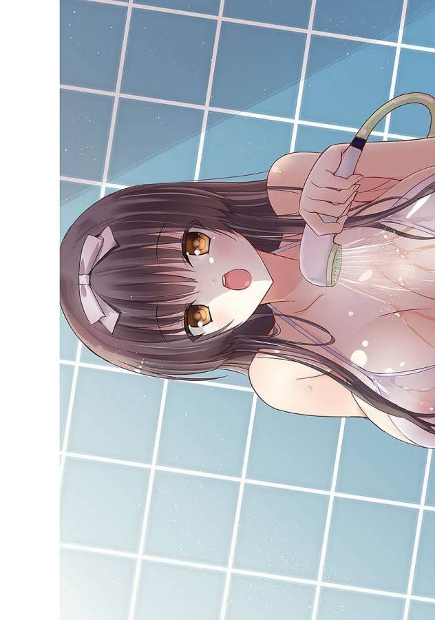 Magika no Kenshi to Shoukan Maou - Chapter 6 - Page 4