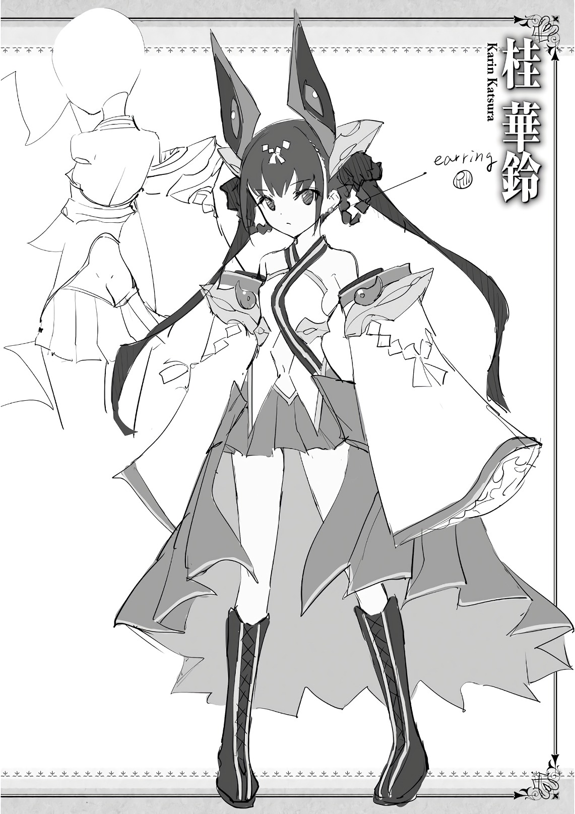 Magika no Kenshi to Shoukan Maou - Chapter 61 - Page 28