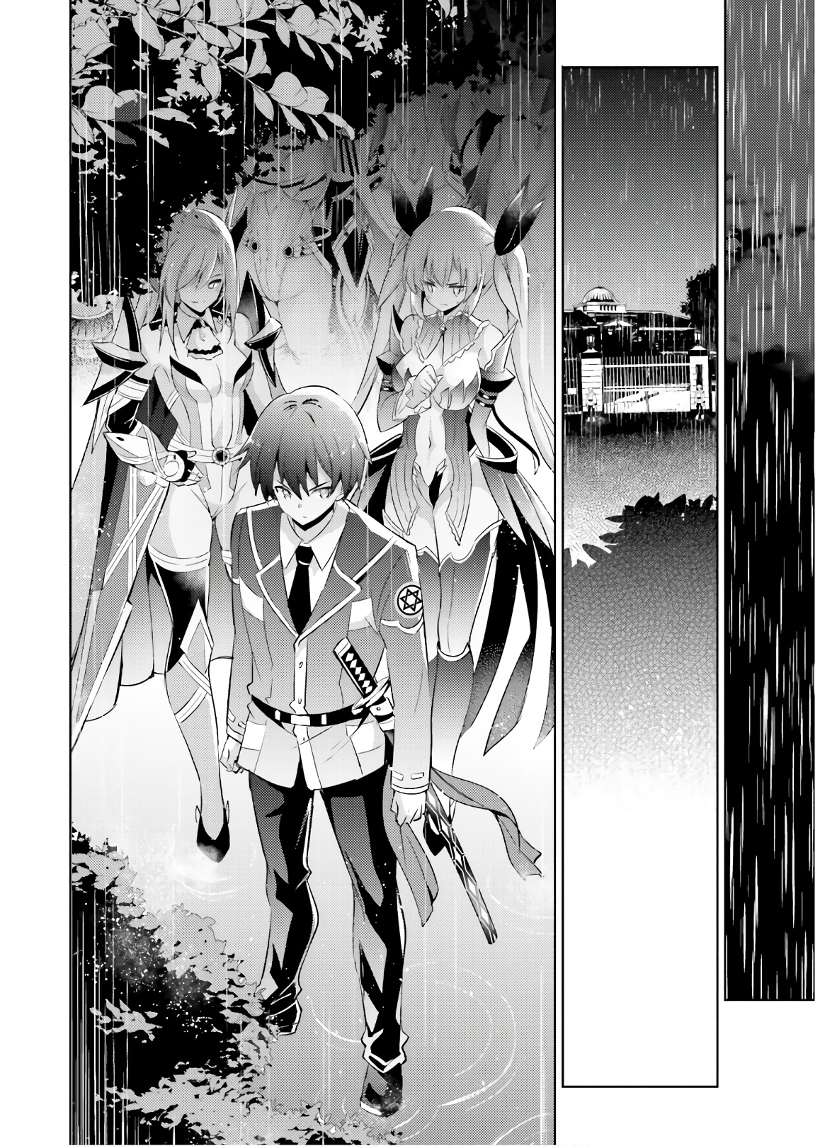 Magika no Kenshi to Shoukan Maou - Chapter 66 - Page 20