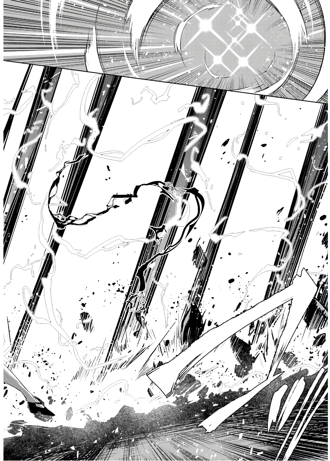 Magika no Kenshi to Shoukan Maou - Chapter 74 - Page 26