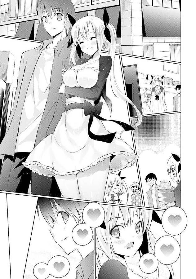 Magika no Kenshi to Shoukan Maou - Chapter 9 - Page 17