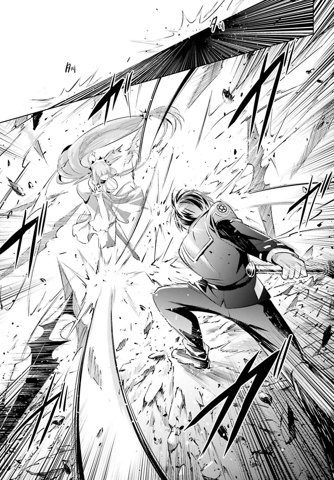 Magika no Kenshi to Shoukan Maou - Chapter 97 - Page 3