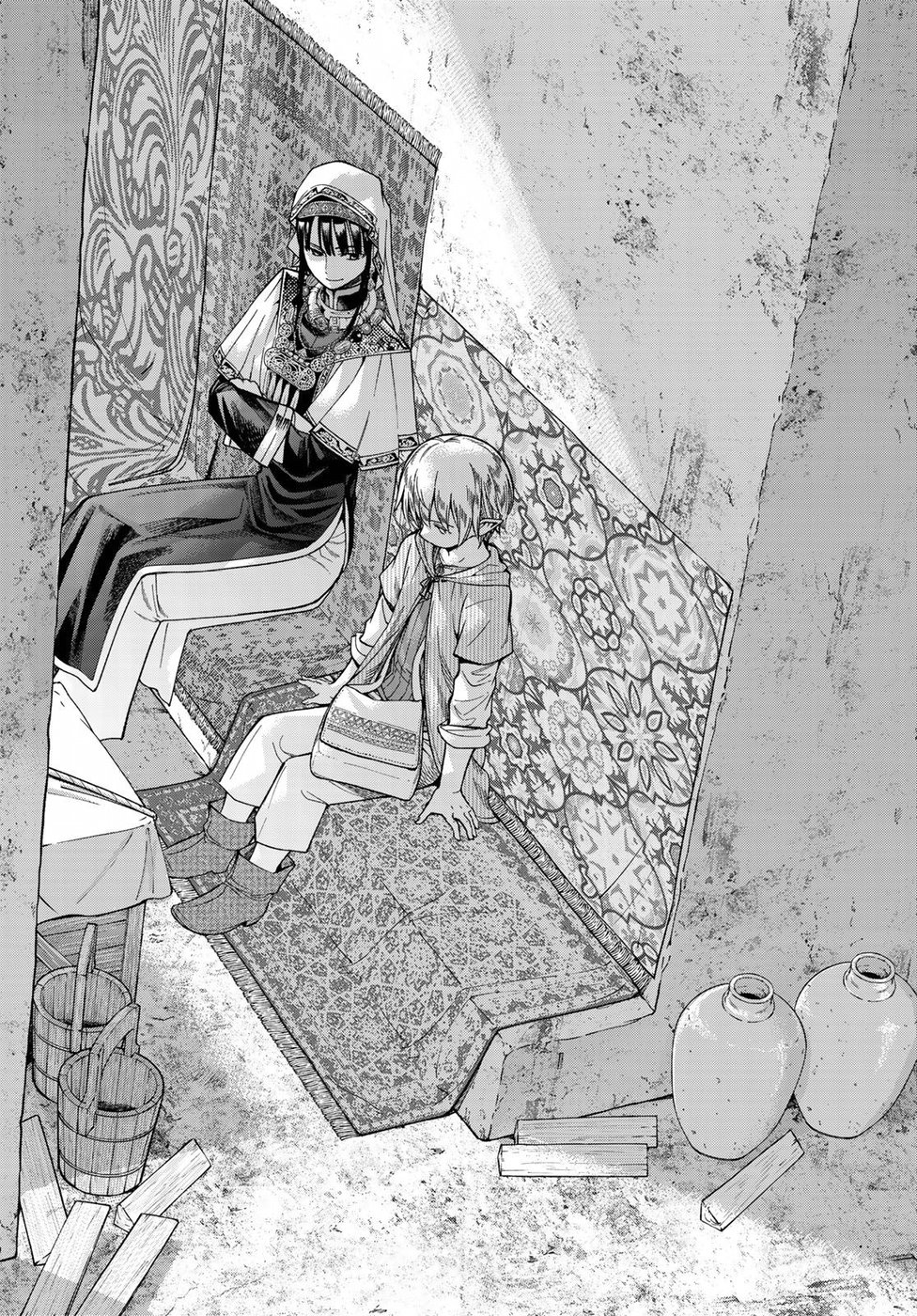 Toshokan no Daimajutsushi - Chapter 13 - Page 10