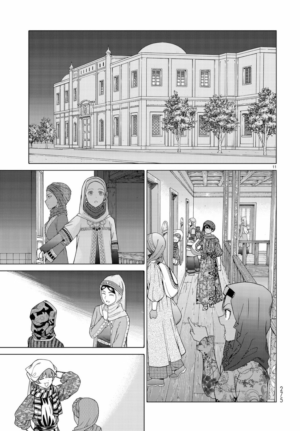 Toshokan no Daimajutsushi - Chapter 20 - Page 11