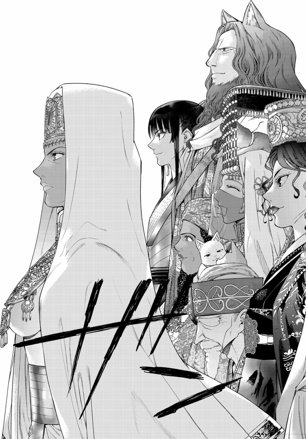 Toshokan no Daimajutsushi - Chapter 24 - Page 23