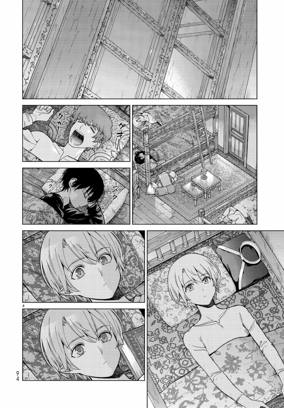 Toshokan no Daimajutsushi - Chapter 25 - Page 4