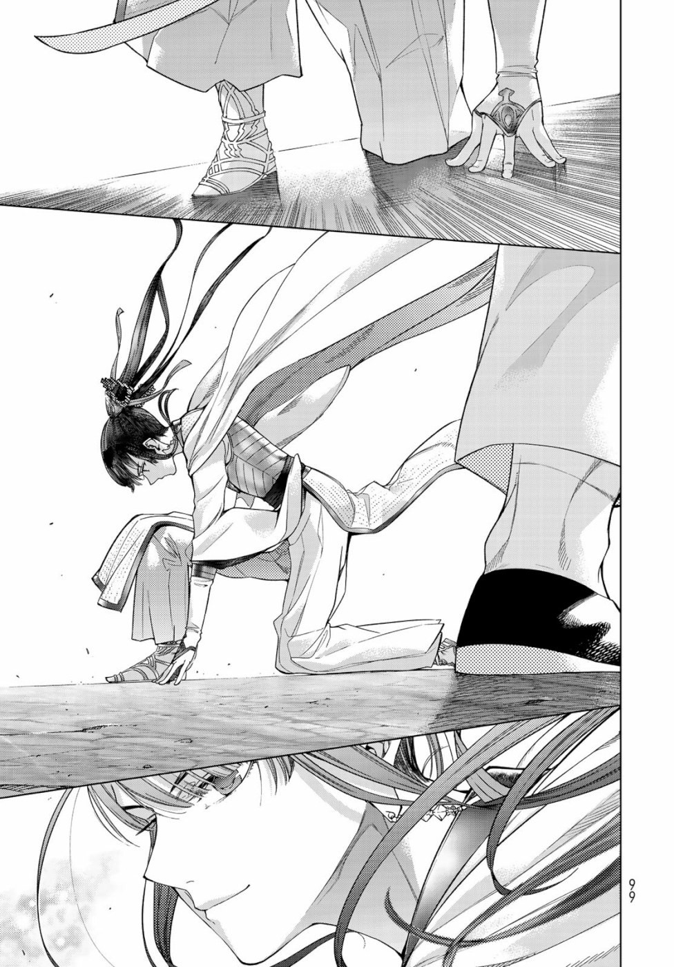 Toshokan no Daimajutsushi - Chapter 25 - Page 9