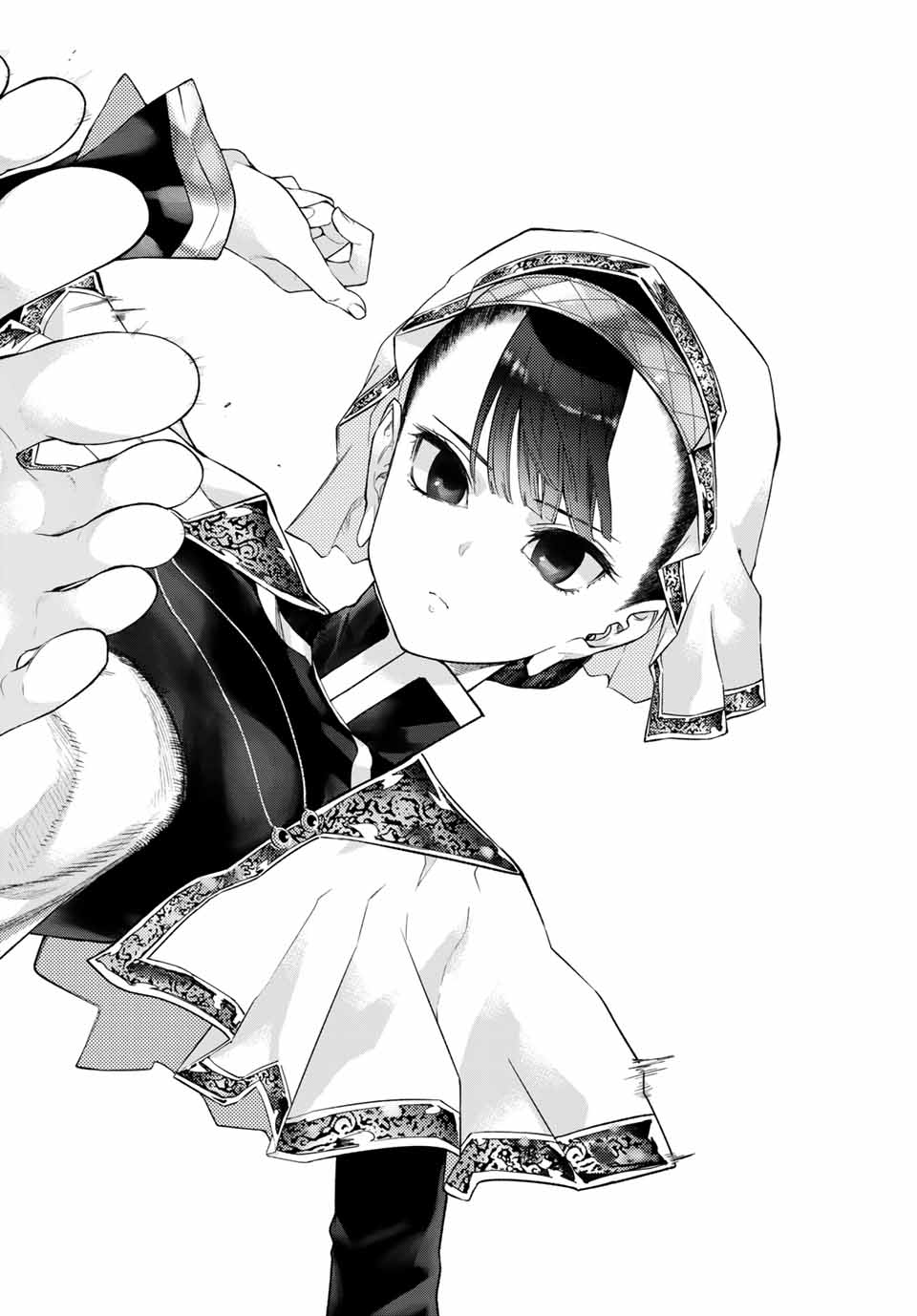 Toshokan no Daimajutsushi - Chapter 26.1 - Page 14
