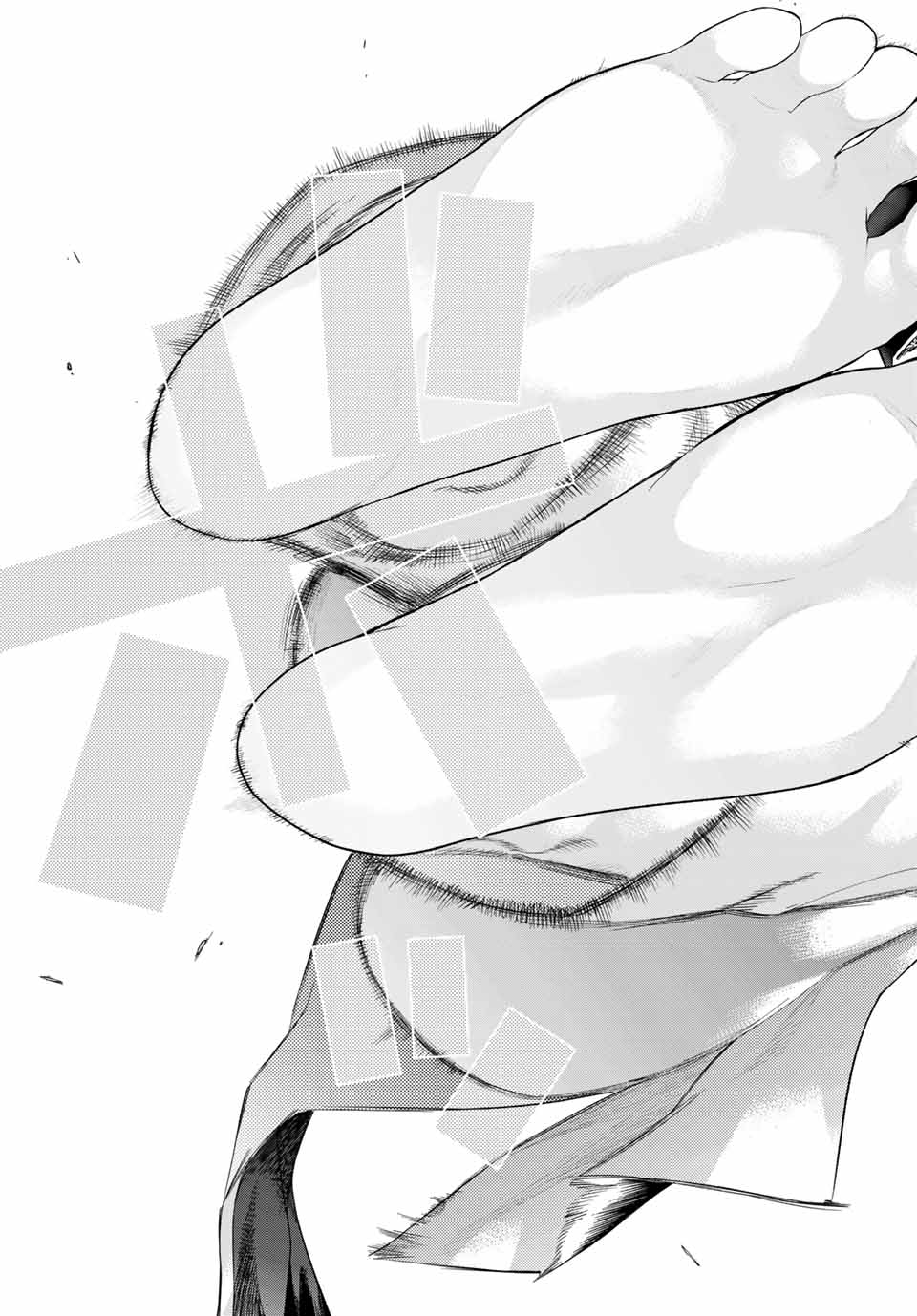 Toshokan no Daimajutsushi - Chapter 26.1 - Page 15