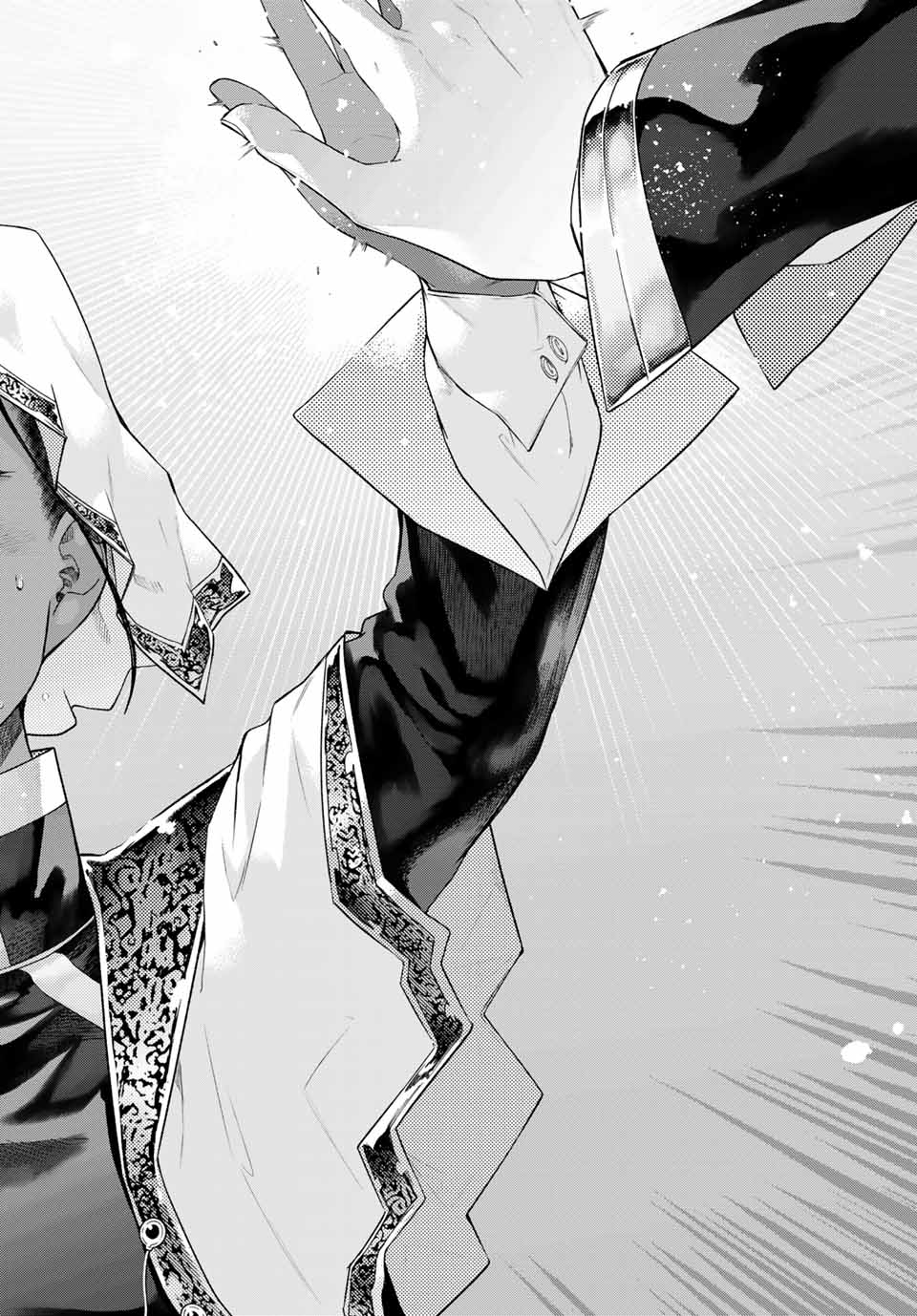 Toshokan no Daimajutsushi - Chapter 27.2 - Page 10