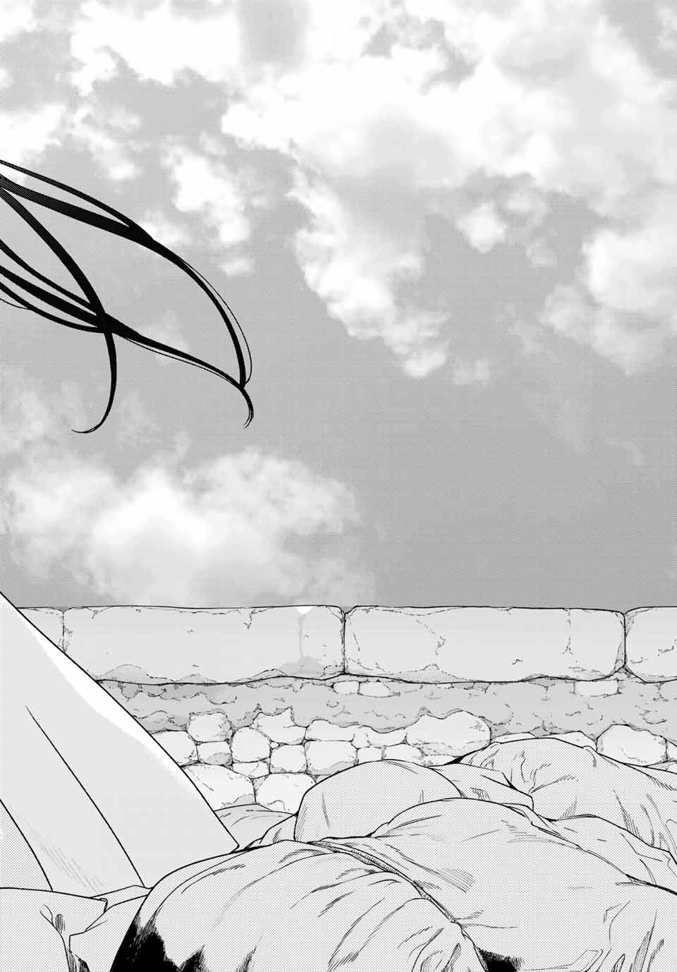 Toshokan no Daimajutsushi - Chapter 30.1 - Page 10
