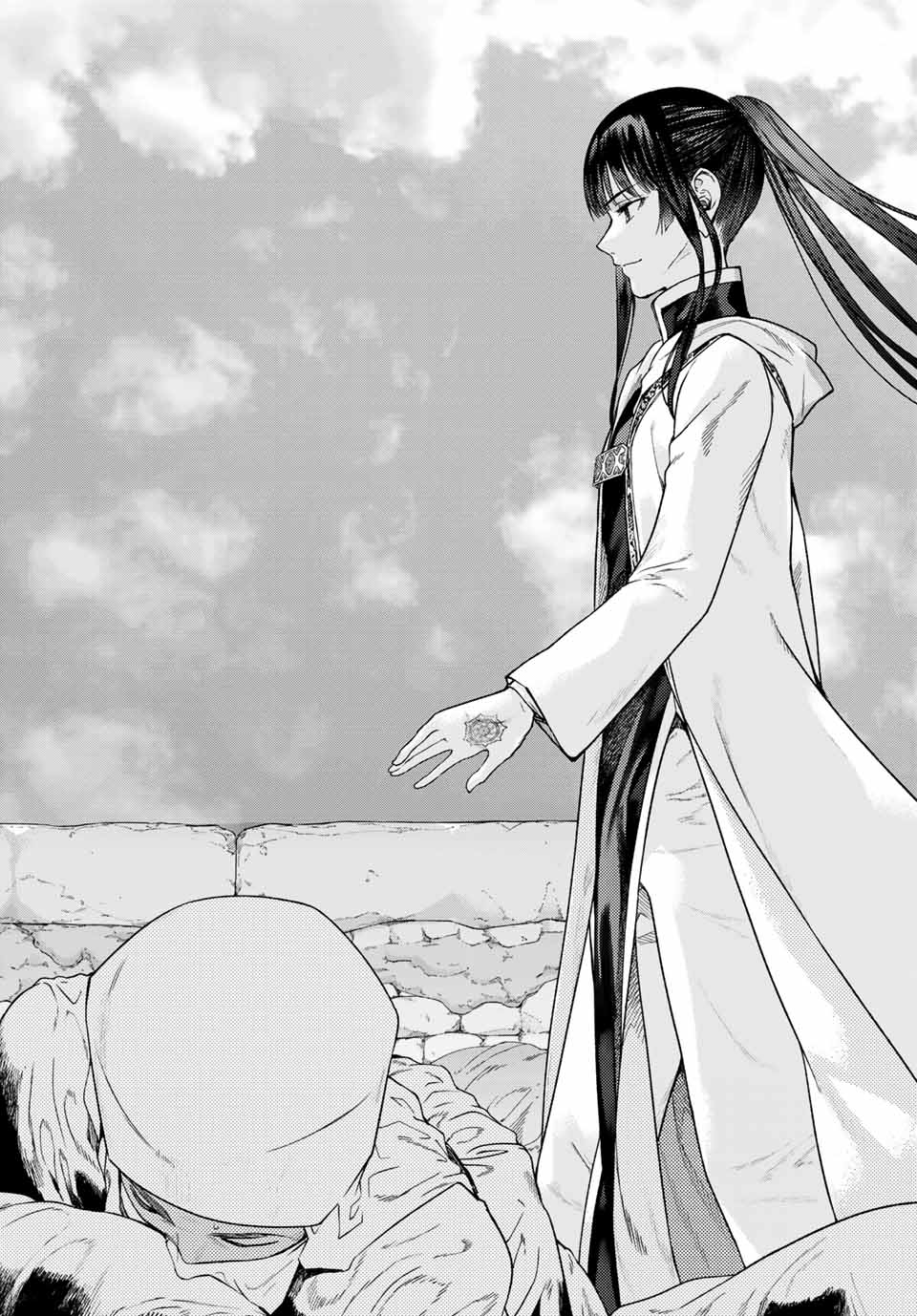 Toshokan no Daimajutsushi - Chapter 30.1 - Page 11