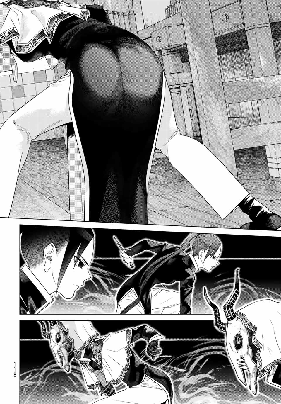 Toshokan no Daimajutsushi - Chapter 37 - Page 4