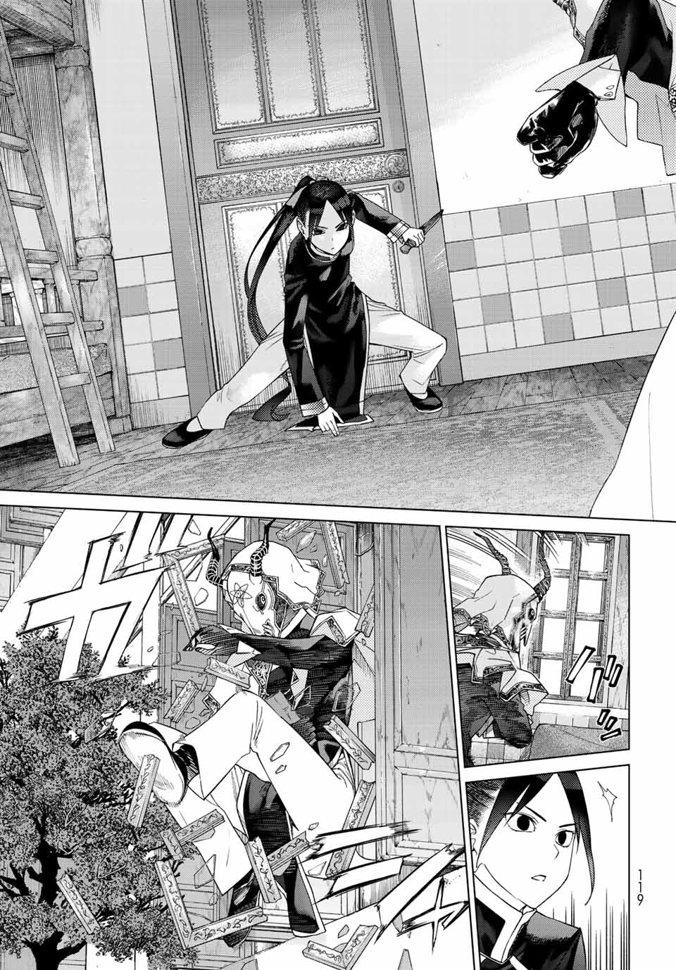 Toshokan no Daimajutsushi - Chapter 37 - Page 5