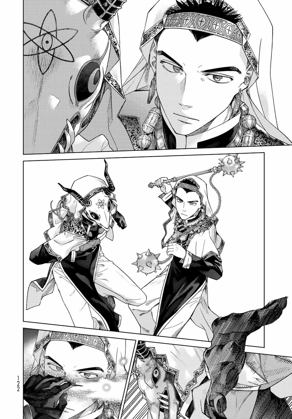 Toshokan no Daimajutsushi - Chapter 37 - Page 8