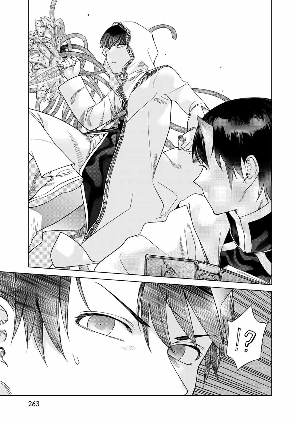 Toshokan no Daimajutsushi - Chapter 38.1 - Page 13