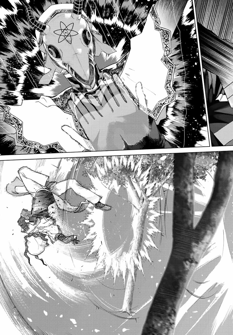 Toshokan no Daimajutsushi - Chapter 38.3 - Page 15
