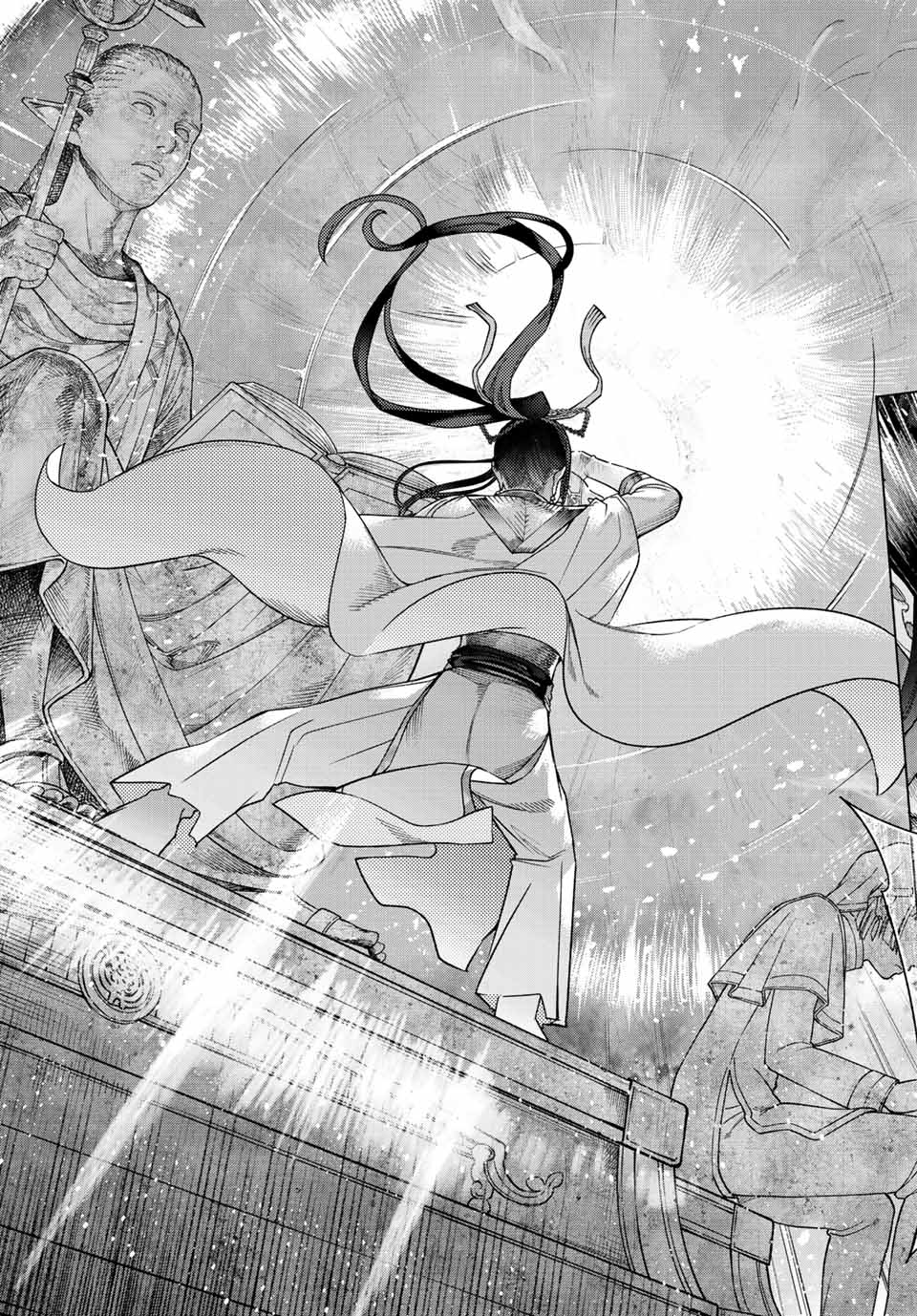 Toshokan no Daimajutsushi - Chapter 38.4 - Page 15