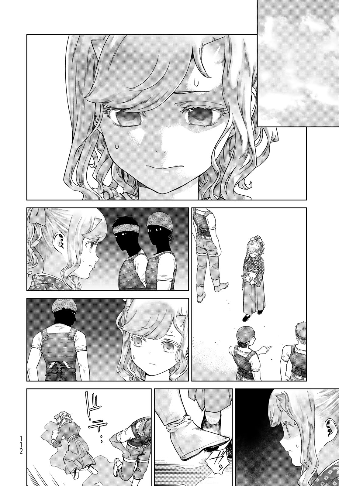 Toshokan no Daimajutsushi - Chapter 44.1 - Page 10