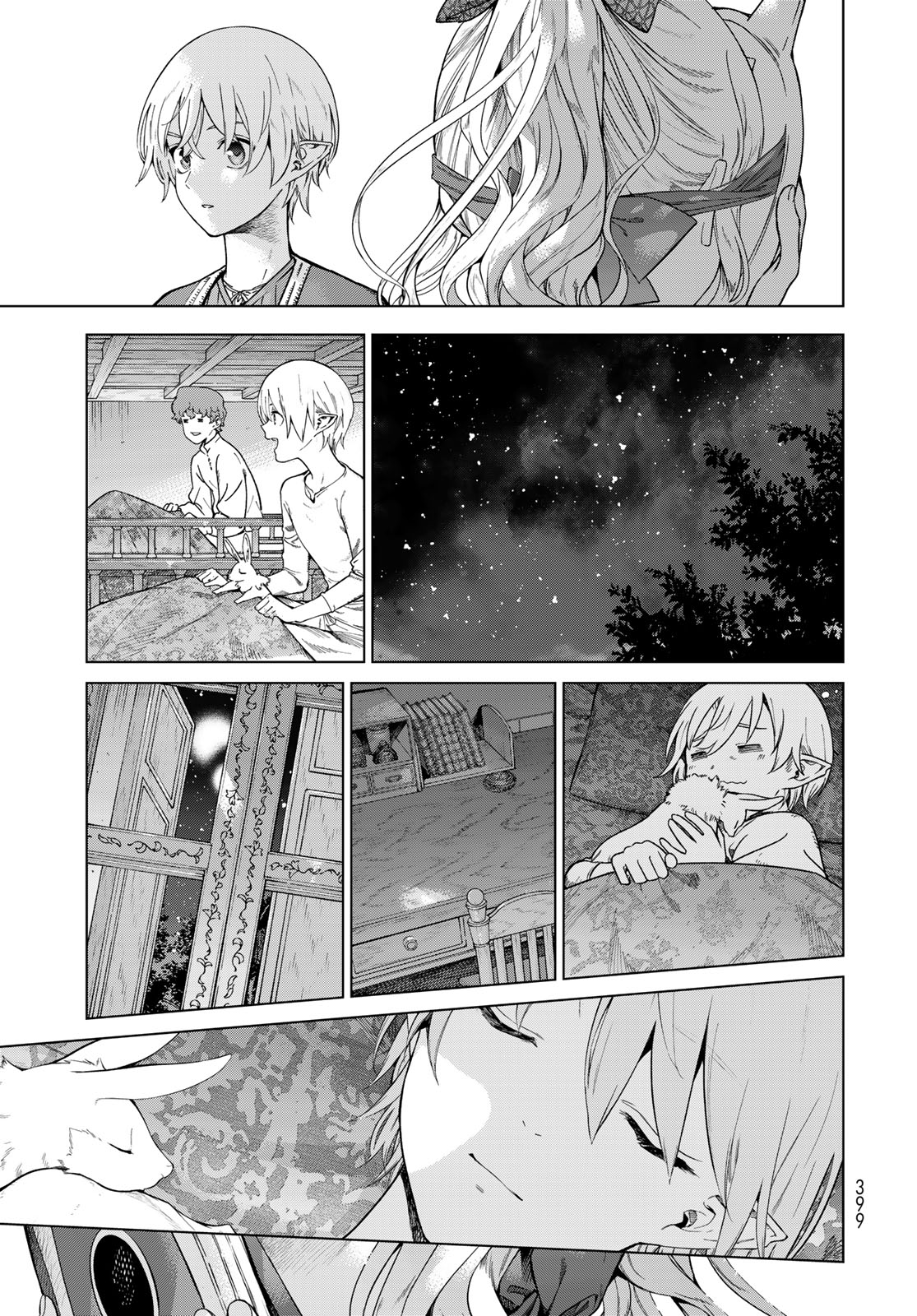 Toshokan no Daimajutsushi - Chapter 44.4 - Page 13