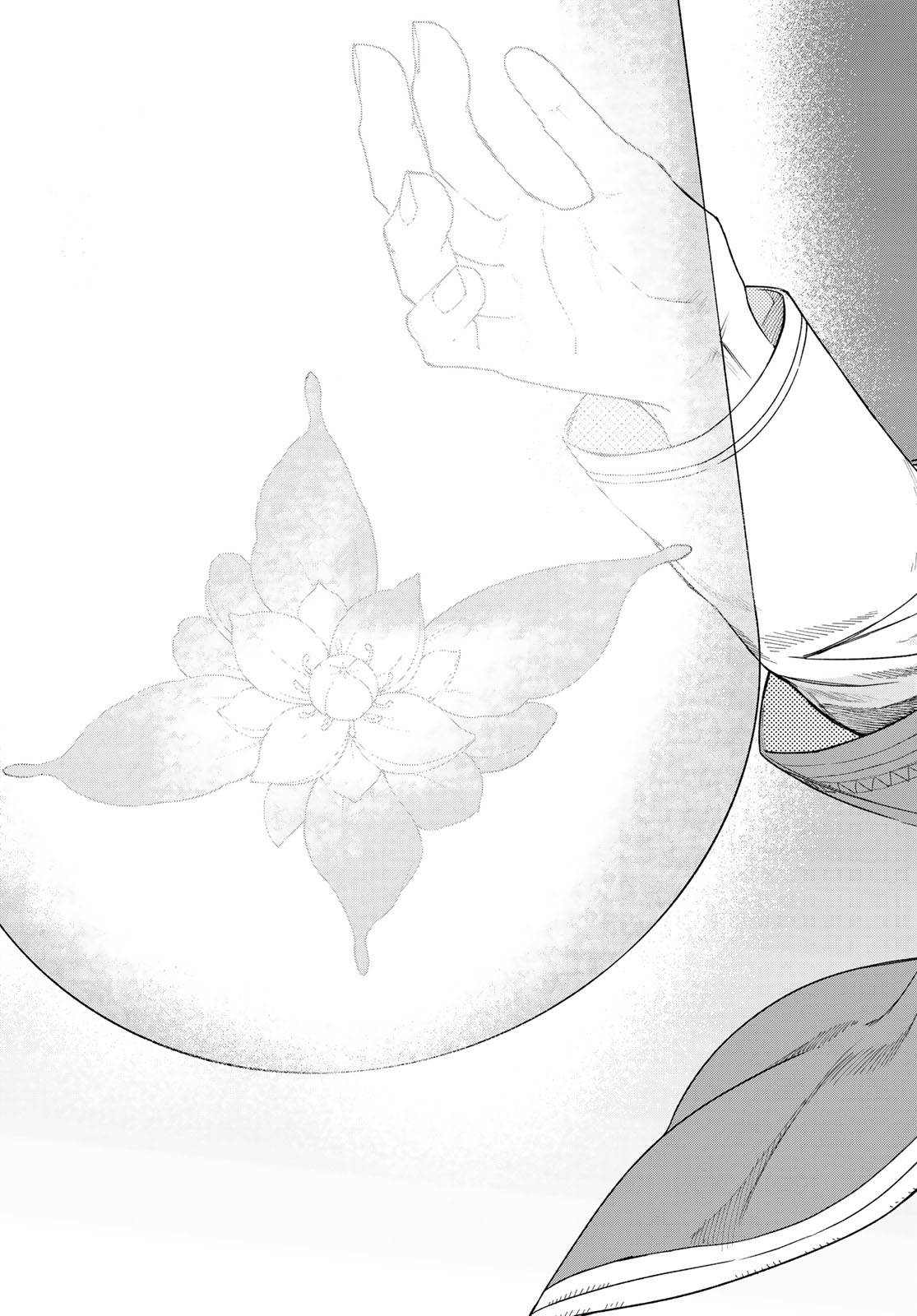 Toshokan no Daimajutsushi - Chapter 46.3 - Page 17