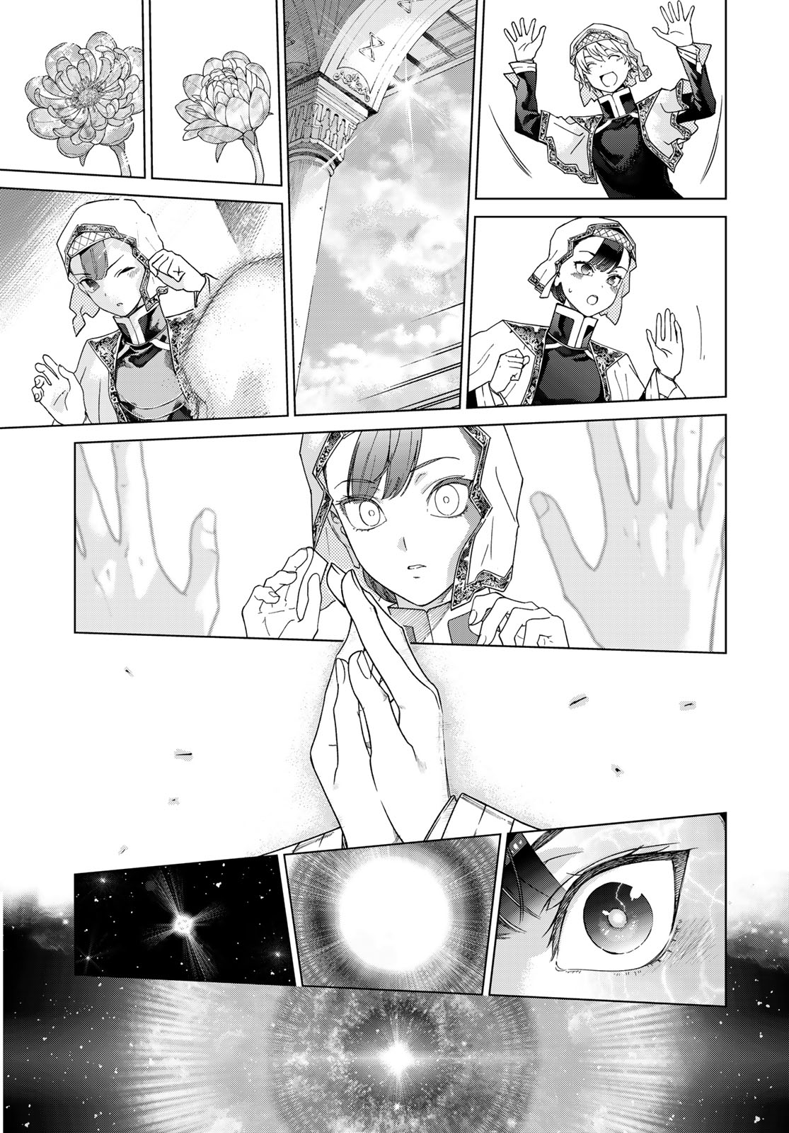 Toshokan no Daimajutsushi - Chapter 47.2 - Page 5