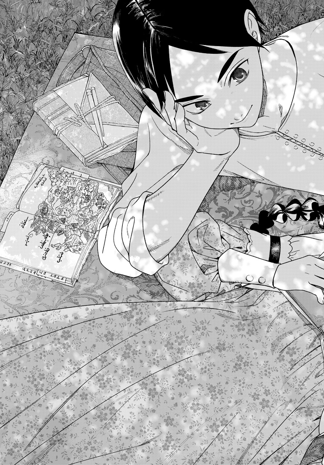 Toshokan no Daimajutsushi - Chapter 49.1 - Page 13