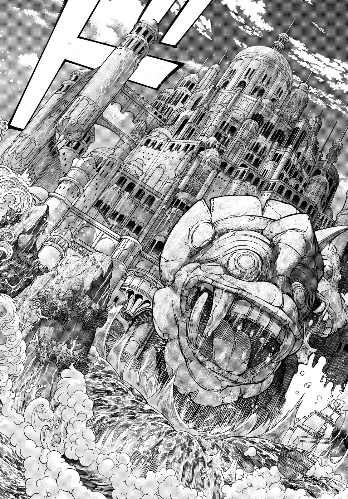 Toshokan no Daimajutsushi - Chapter 49.1 - Page 5
