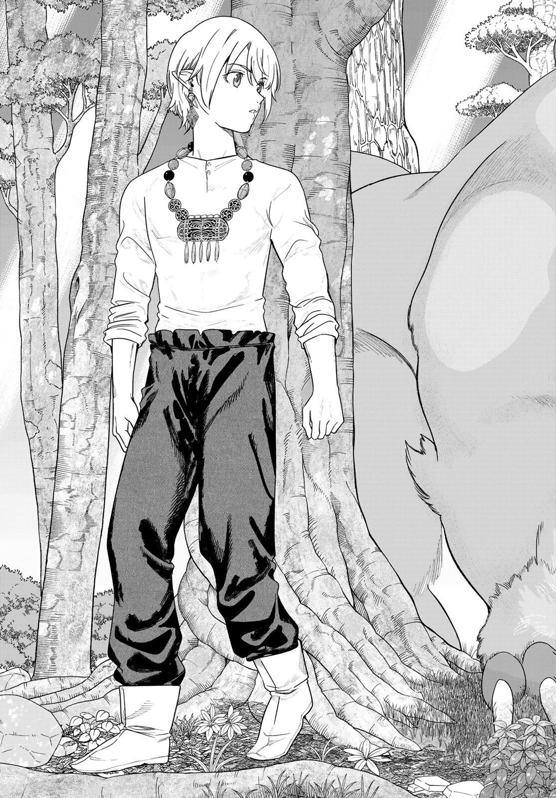 Toshokan no Daimajutsushi - Chapter 53.3 - Page 7