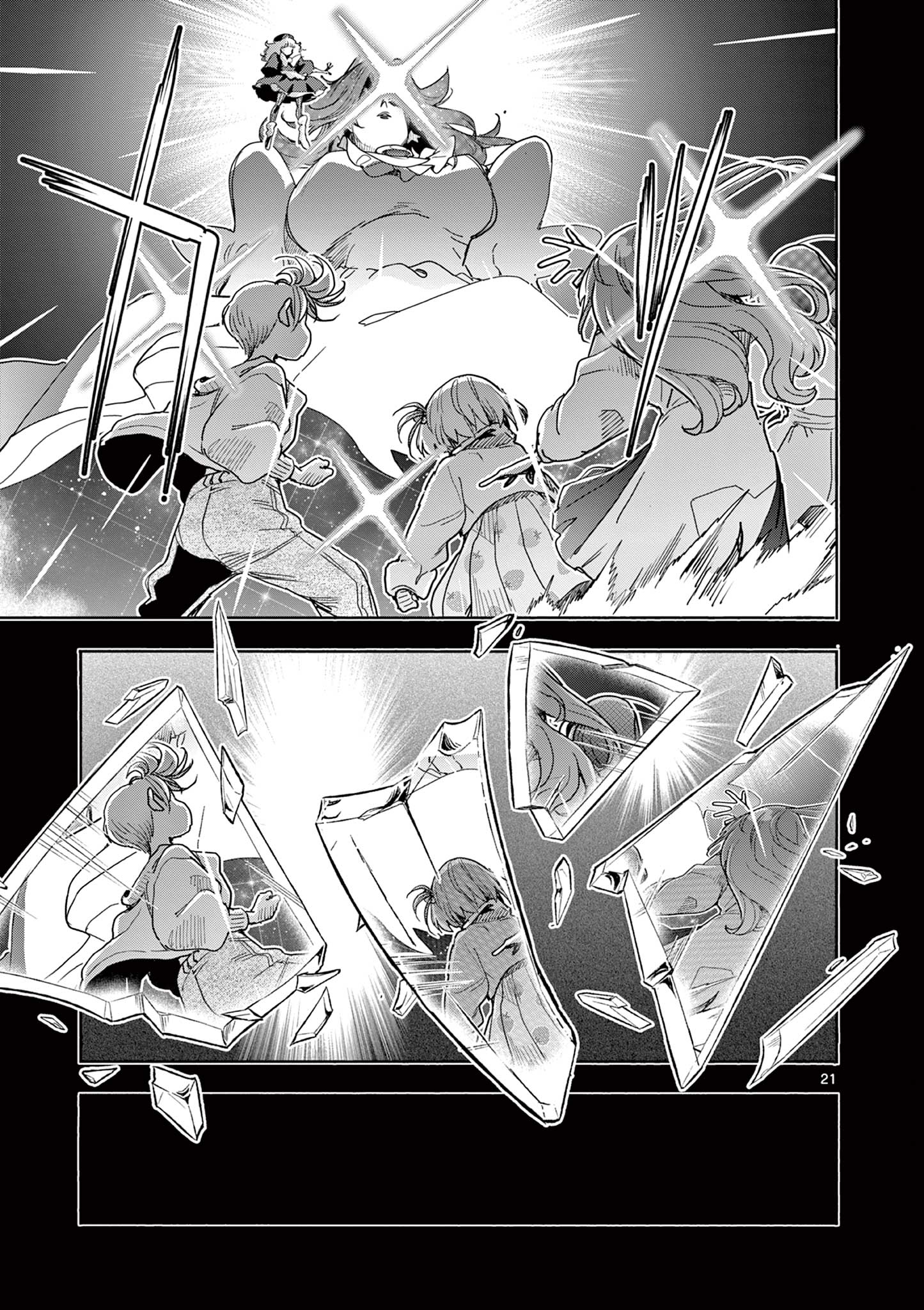 Magical Girl Gurumeguri - Chapter 17 - Page 21