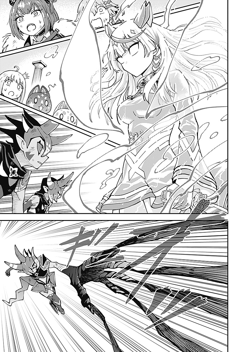 Magical Girl Holowitches! - Chapter 31 - Page 9