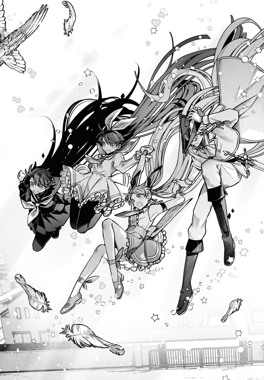 Mahou Shoujo Jihen - Chapter 21 - Page 18